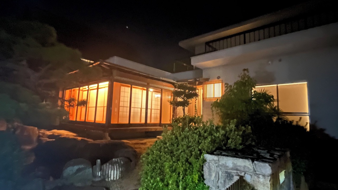 Photo of Outdoor in Hatsukaichi