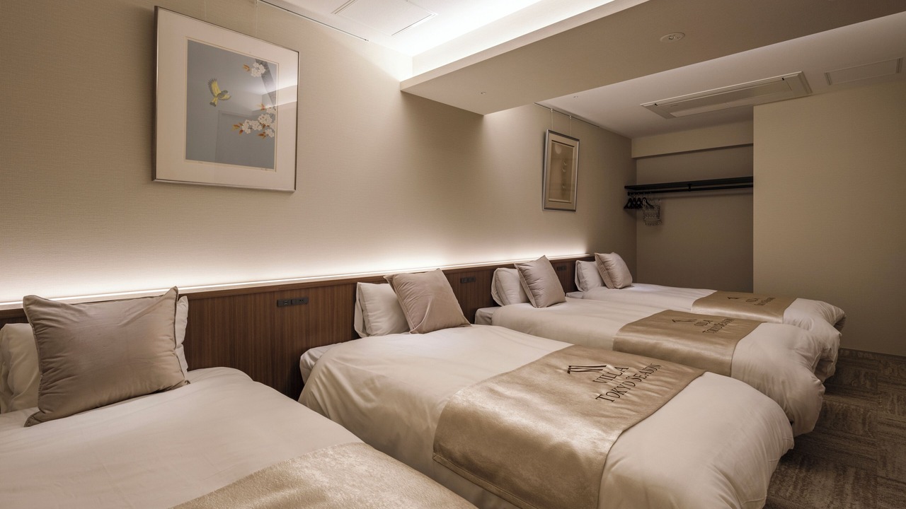 Photo of Bedroom in Sumida