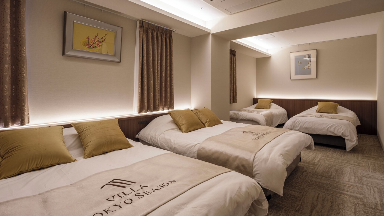 Photo of Bedroom in Sumida