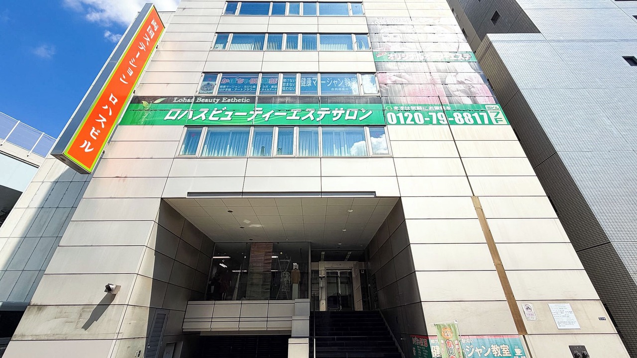 Photo of Outdoor in Sumida