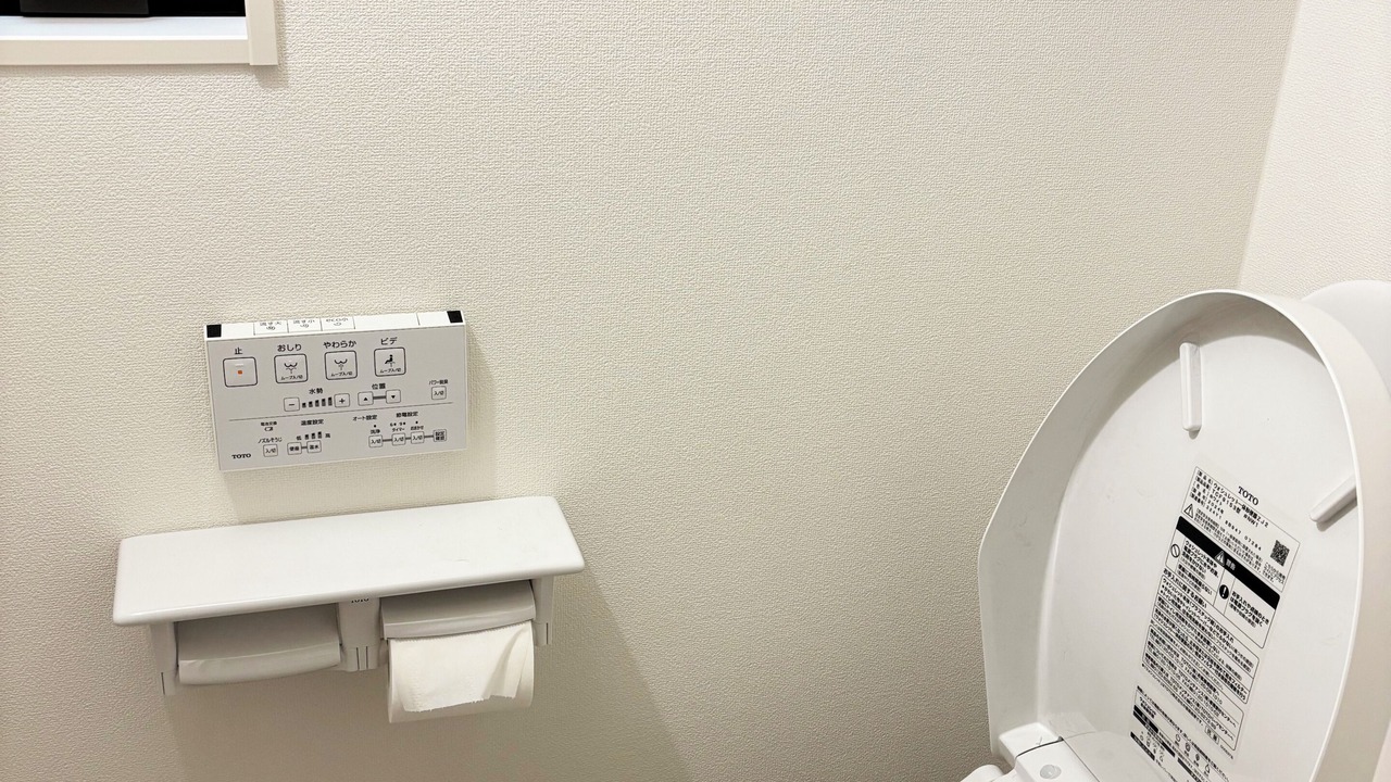 Photo of Bathroom in Sumida