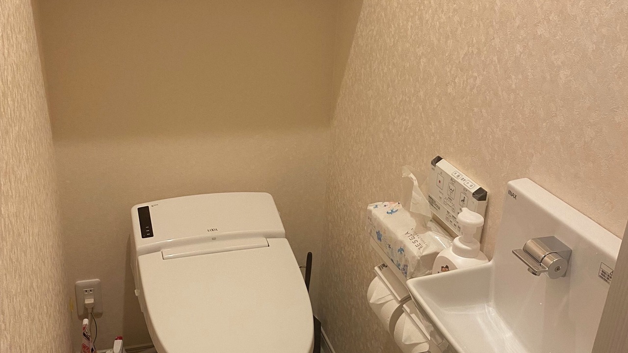 Photo of Bathroom in Noda