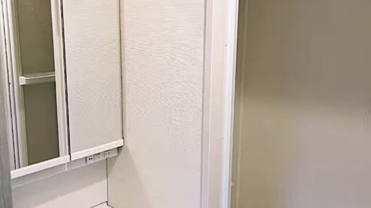 Photo of Bathroom in Asakusabashi