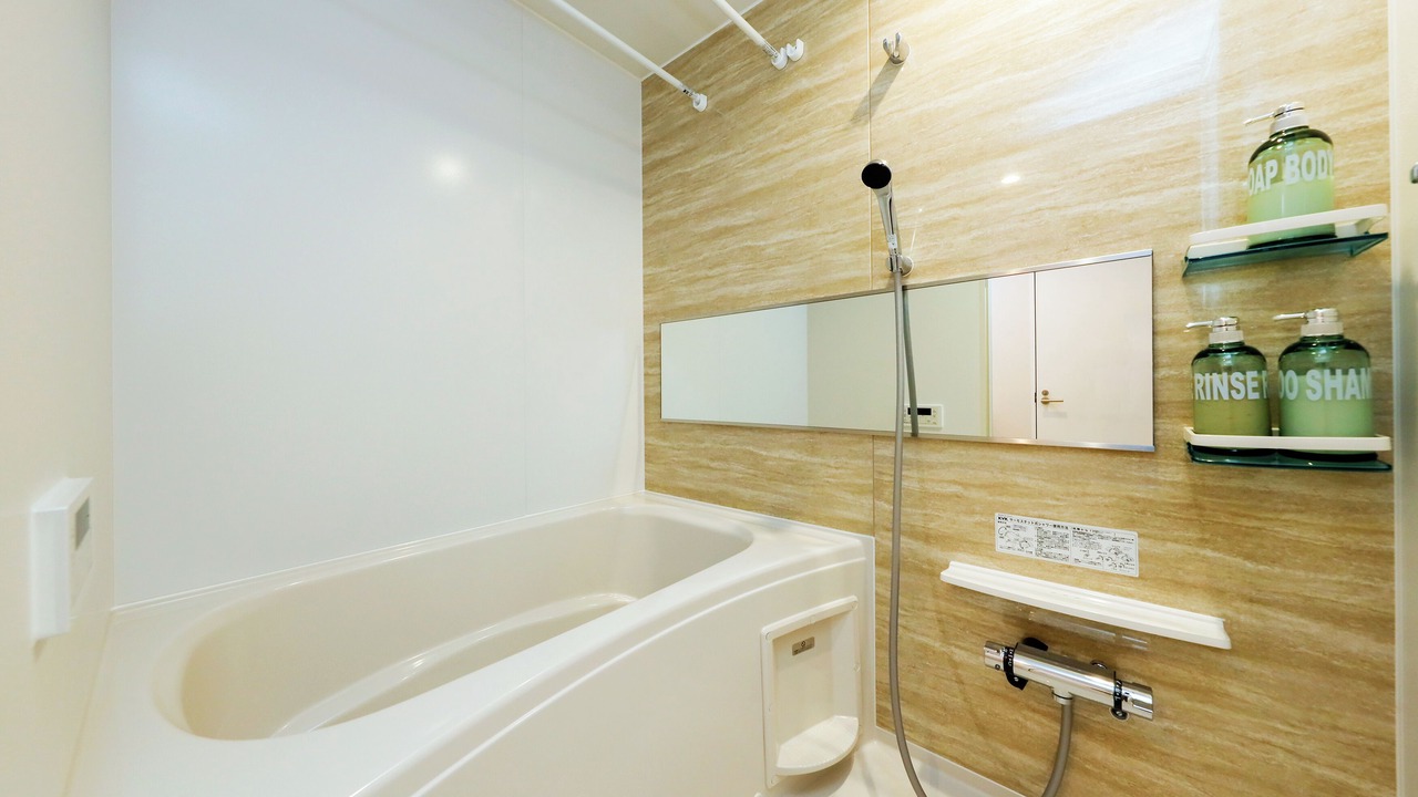 Photo of Bathroom in Sumida