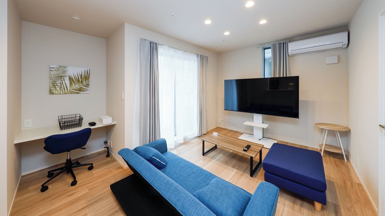 Photo of Livingroom in Sumida