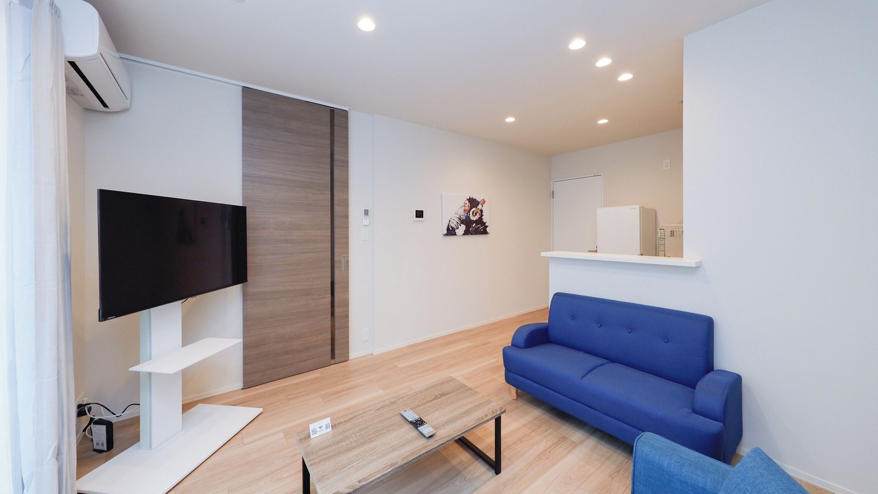 Photo of Livingroom in Sumida