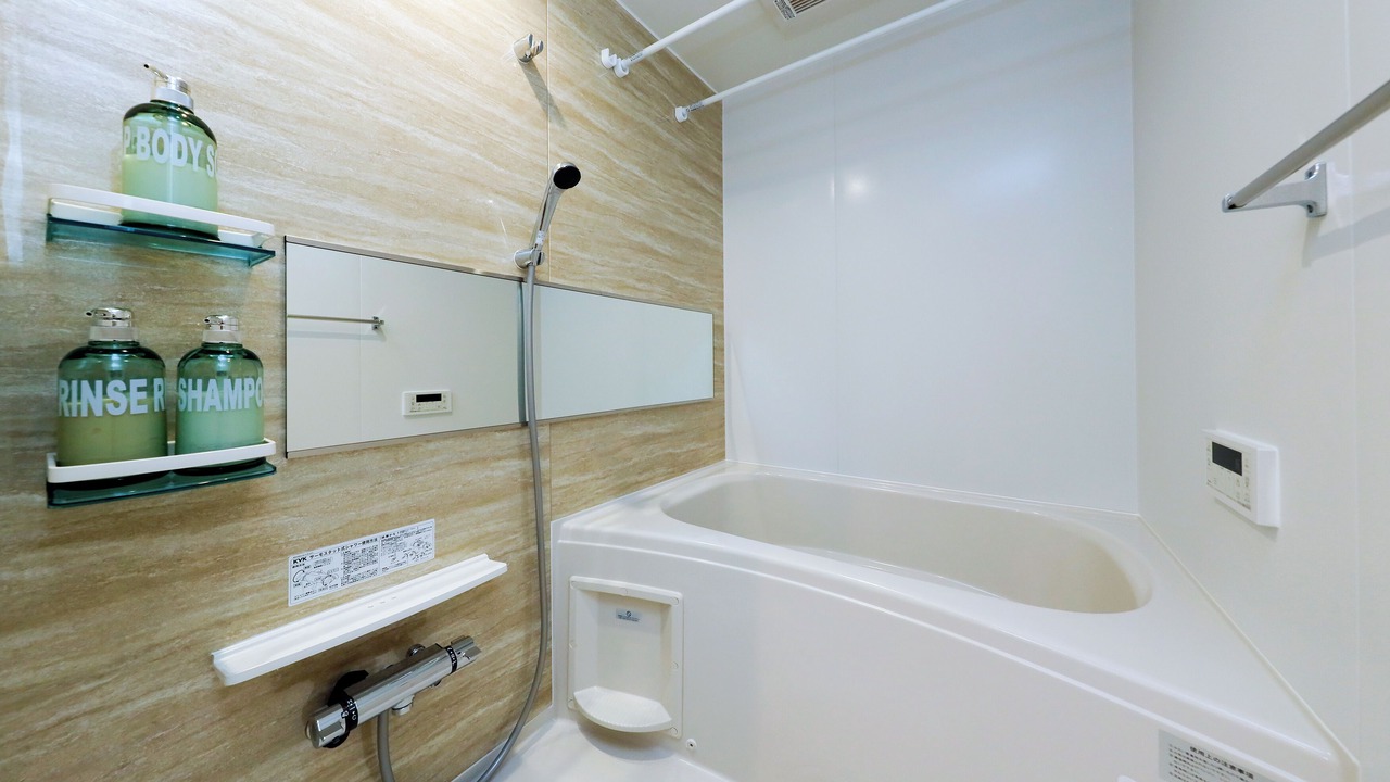 Photo of Bathroom in Sumida