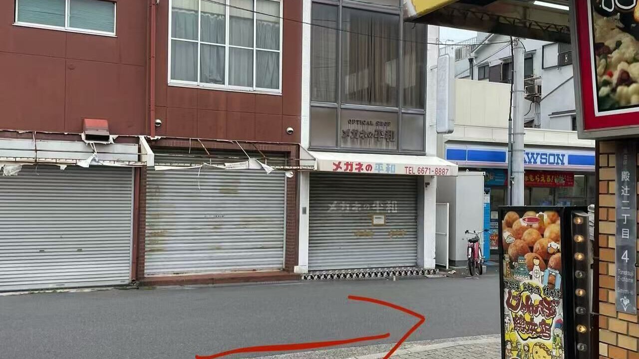 Photo of Others in Sumiyoshi