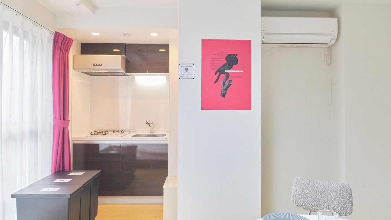 Photo of Kitchen in Setagaya