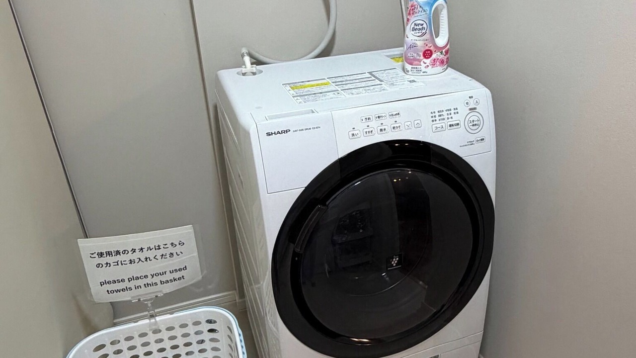 Photo of Bathroom in Hakodate