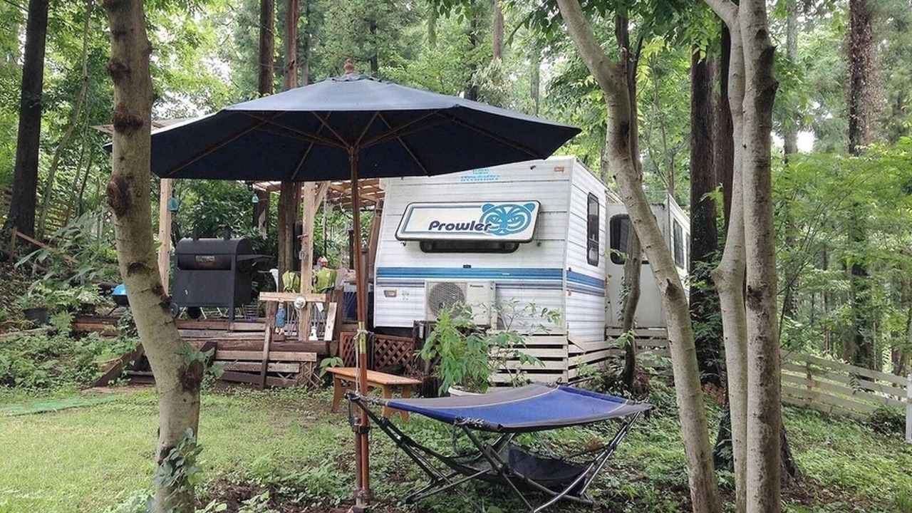 Photo of Outdoor in Annaka