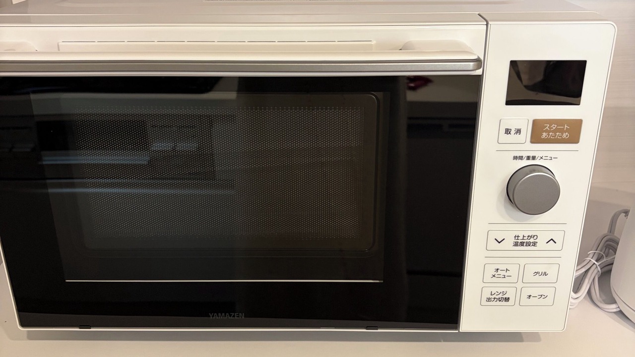 Photo of Kitchen in Adachi