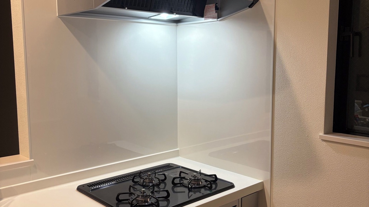 Photo of Kitchen in Adachi
