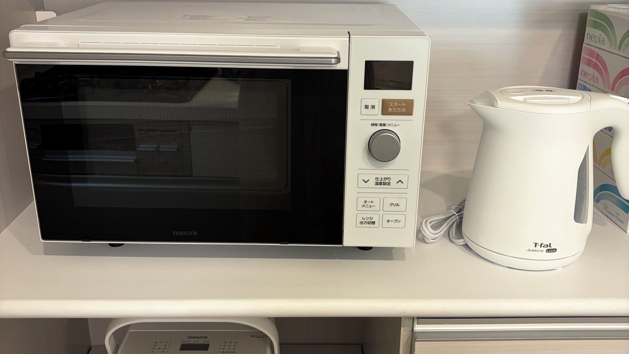Photo of Kitchen in Adachi