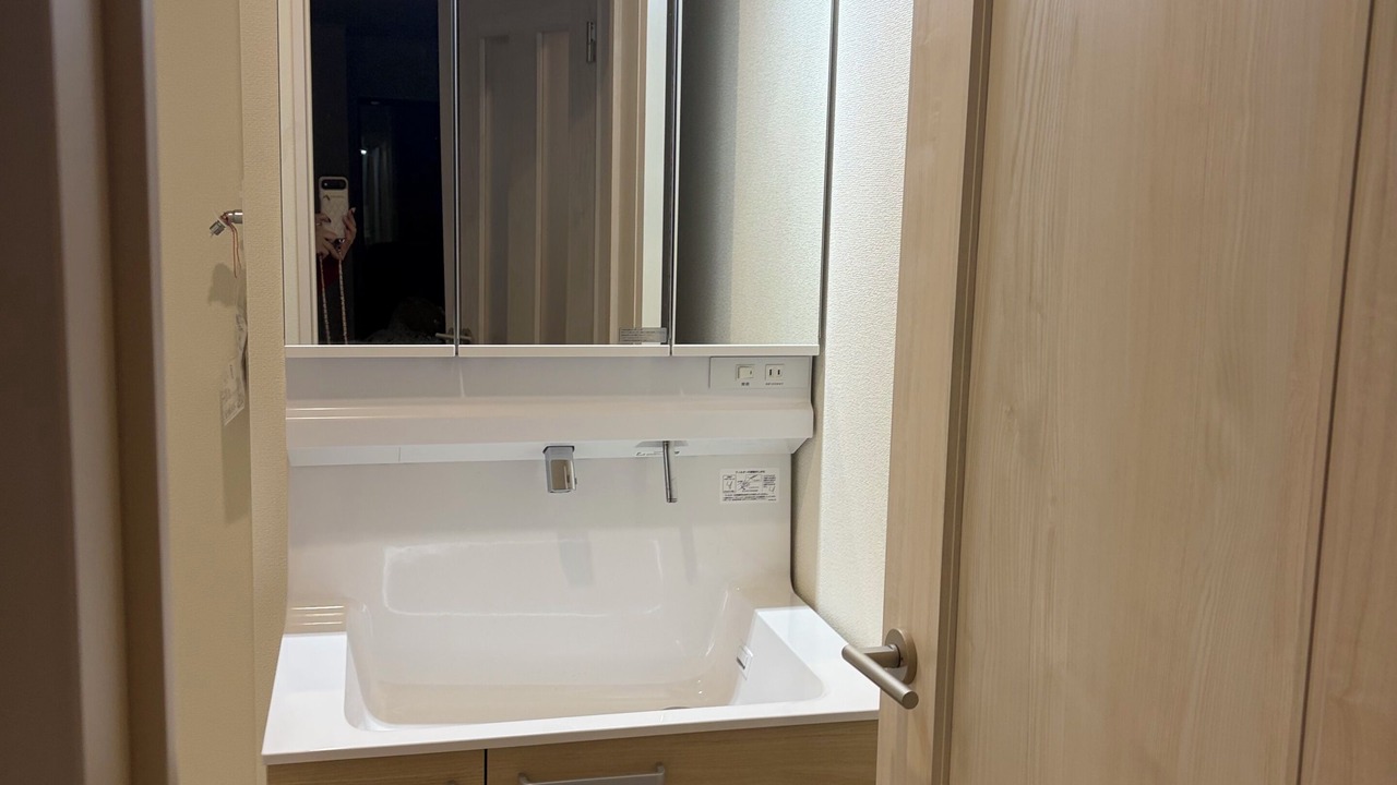 Photo of Bathroom in Adachi