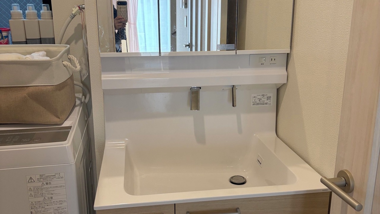 Photo of Bathroom in Adachi