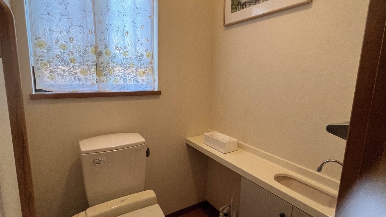 Photo of Bathroom in Tonosho