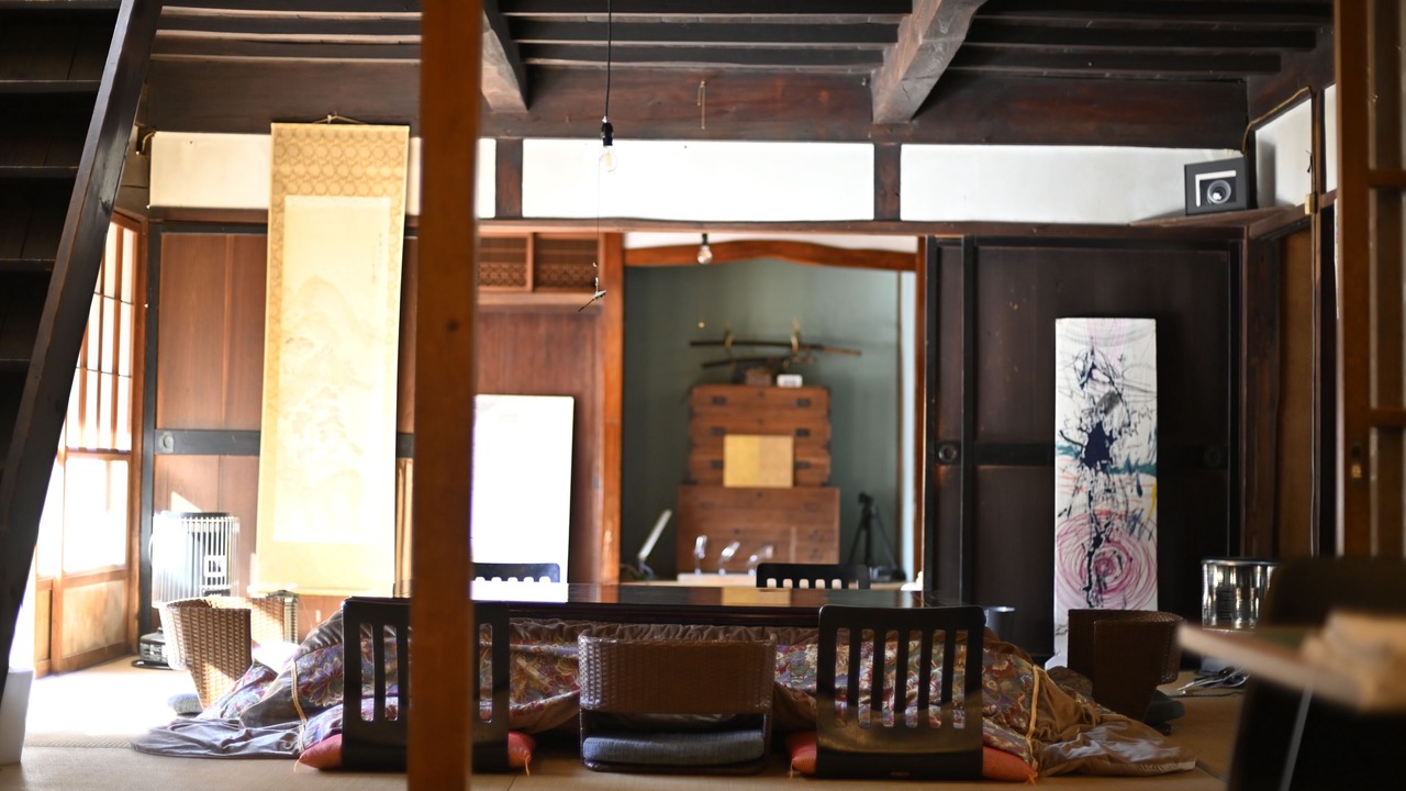 Photo of Others in Aoki