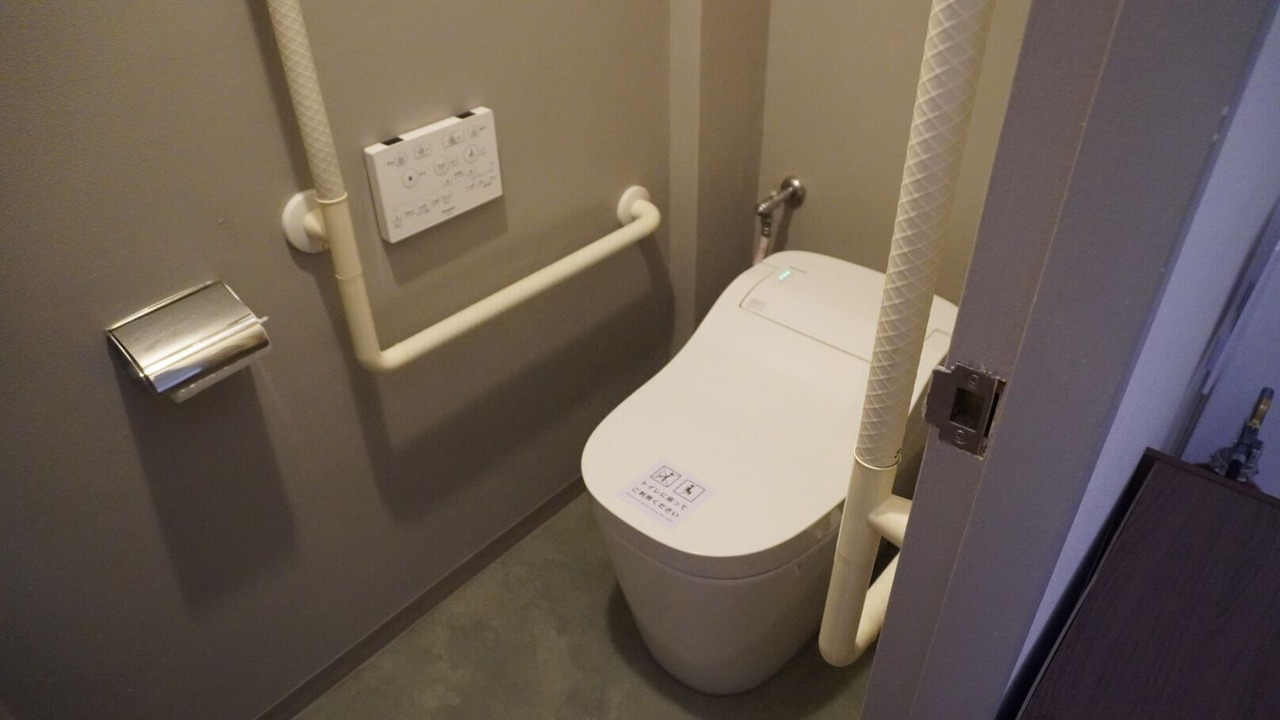 Photo of Bathroom in Sendagaya