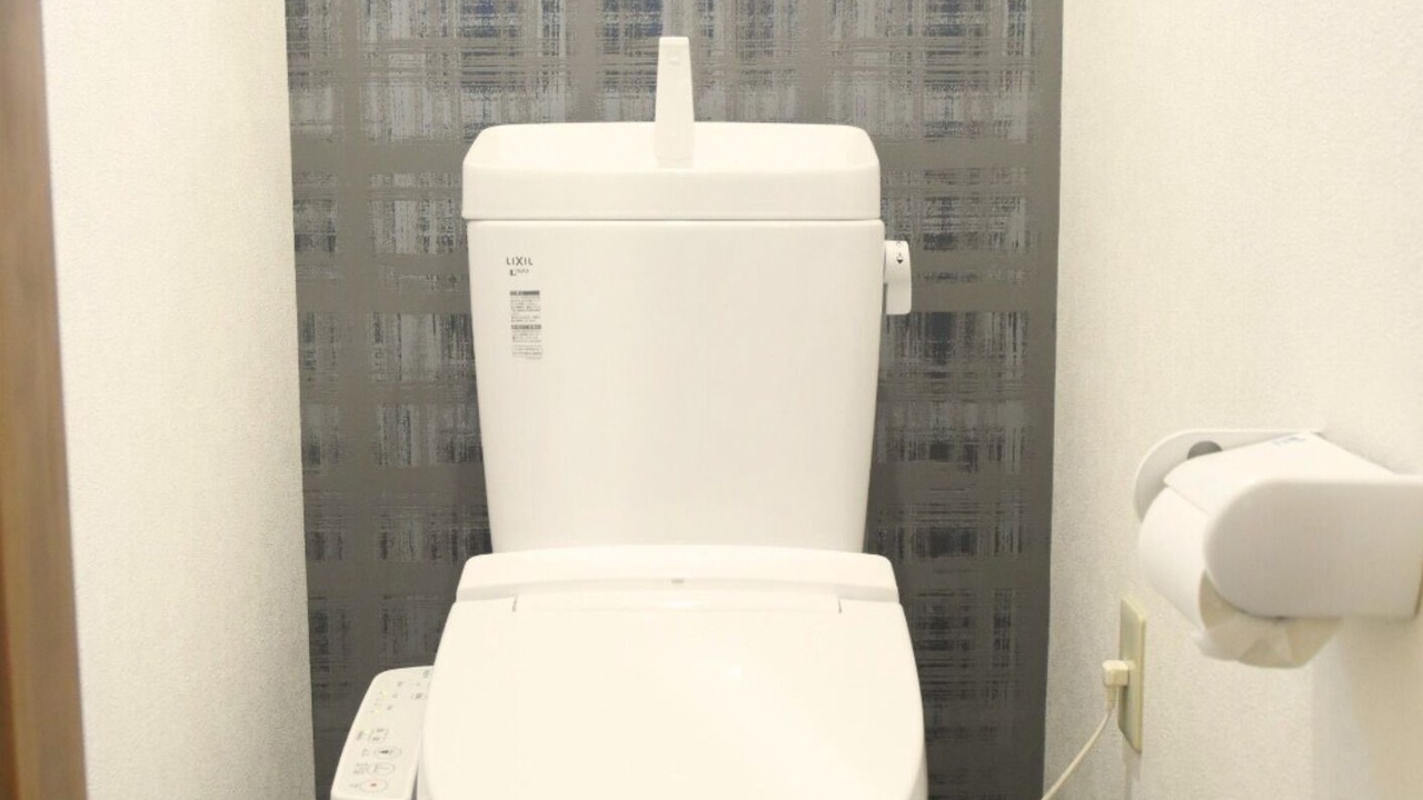 Photo of Bathroom in Kiyokawa