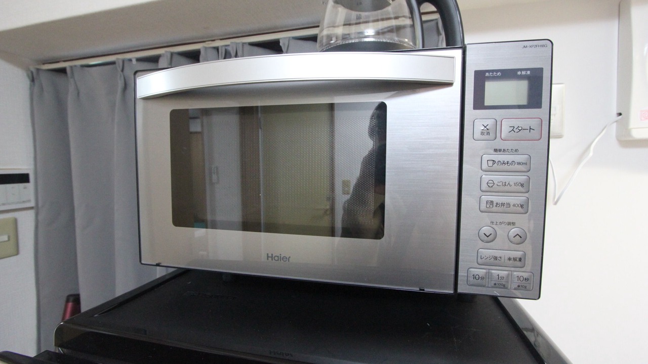 Photo of Kitchen in Kabukicho