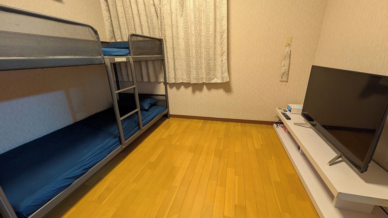 Photo of Bedroom in Nasushiobara