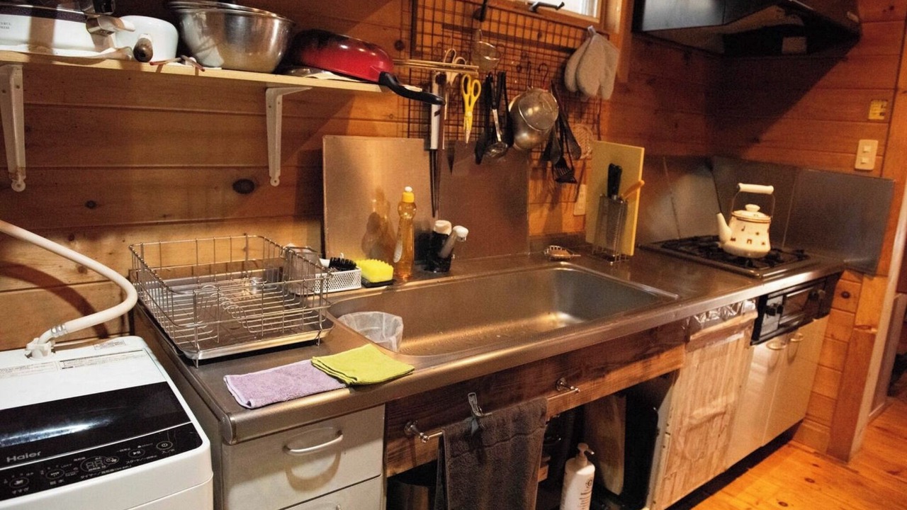 Photo of Kitchen in Tsumagoi