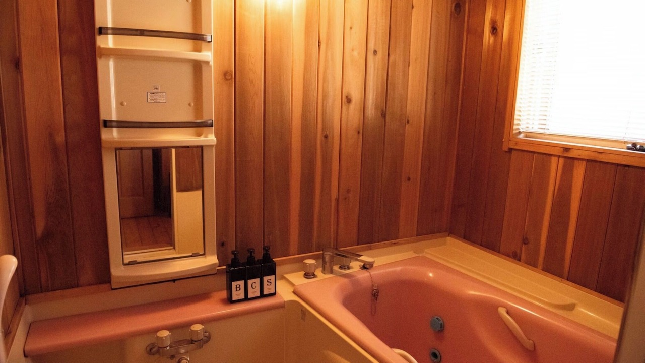Photo of Bathroom in Tsumagoi