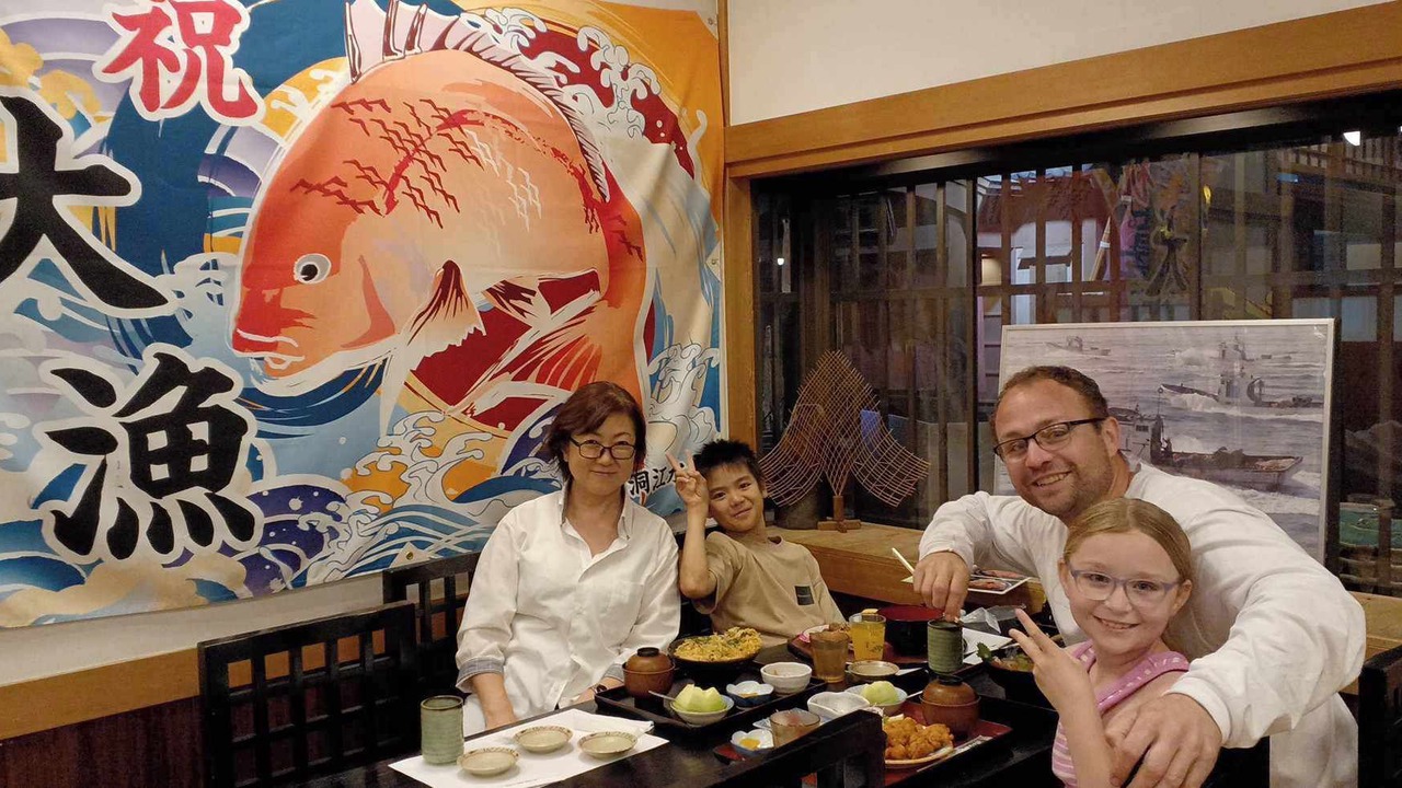 Photo of Others in Fuji