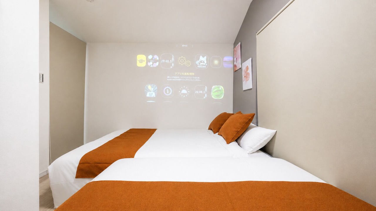 Photo of Bedroom in Higashitateishi
