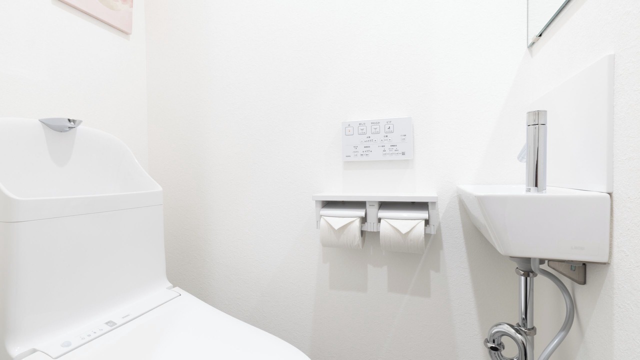 Photo of Bathroom in Higashitateishi