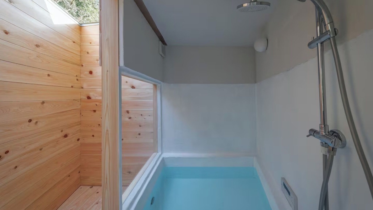 Photo of Bathroom in Nagiso