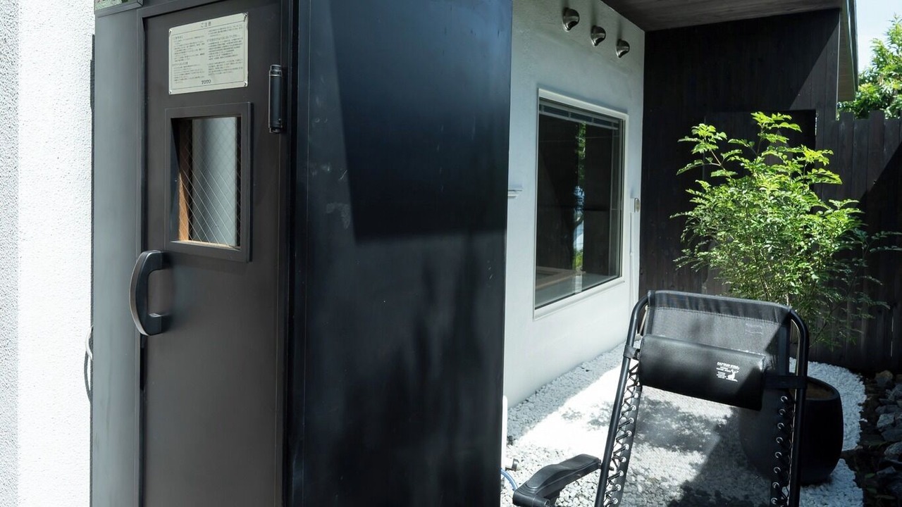 Photo of Outdoor in Yawatano