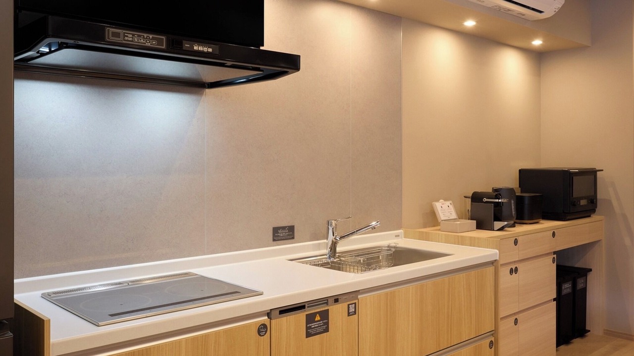 Photo of Kitchen in Toyooka