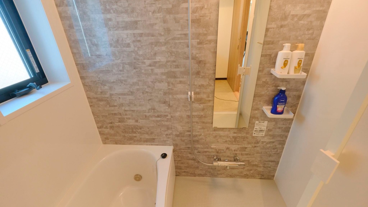 Photo of Bathroom in Sangenjaya