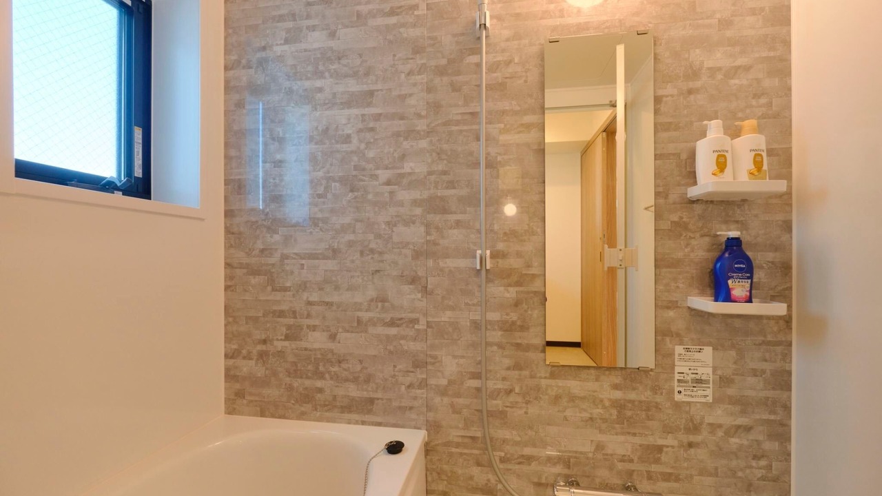 Photo of Bathroom in Sangenjaya