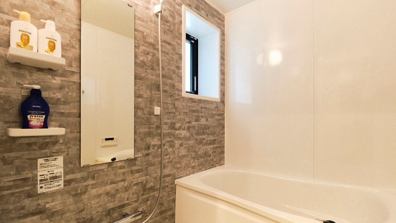 Photo of Bathroom in Sangenjaya