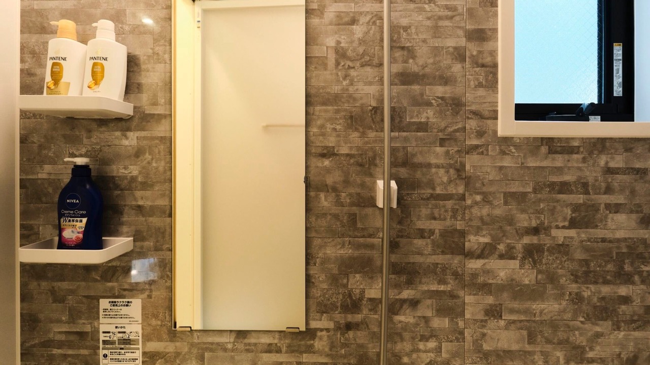 Photo of Bathroom in Sangenjaya
