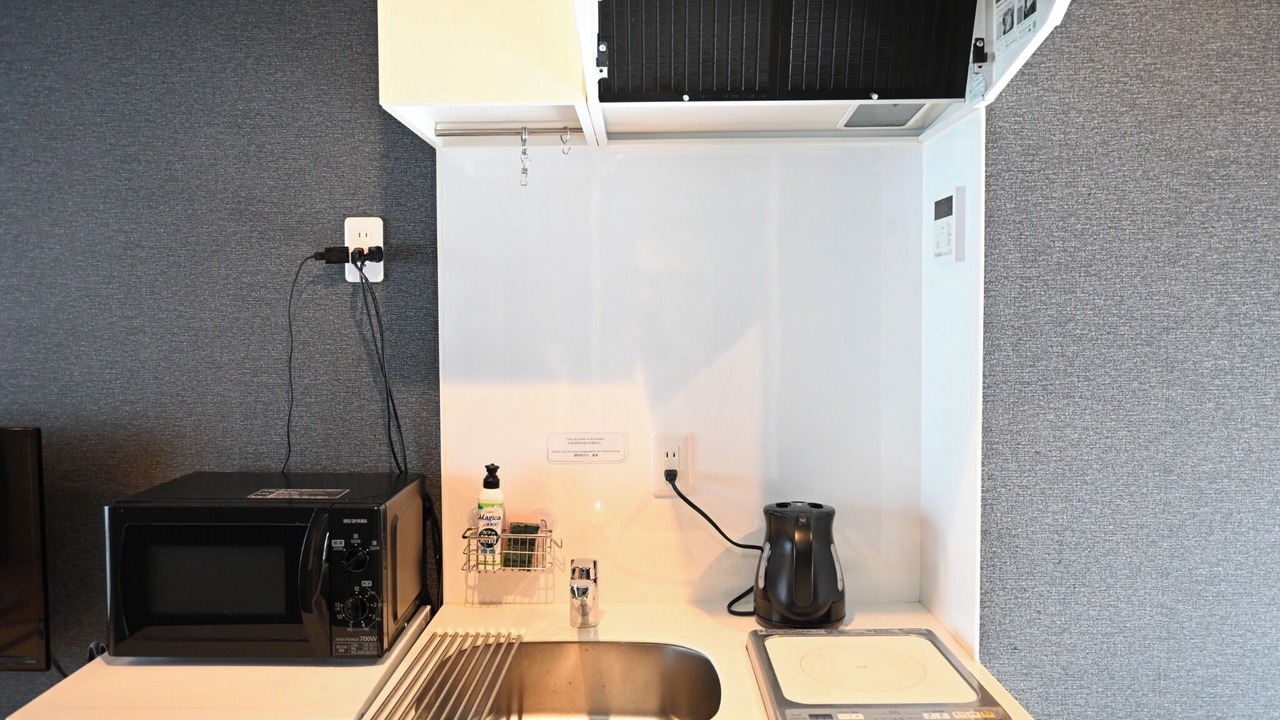 Photo of Kitchen in Fushimi