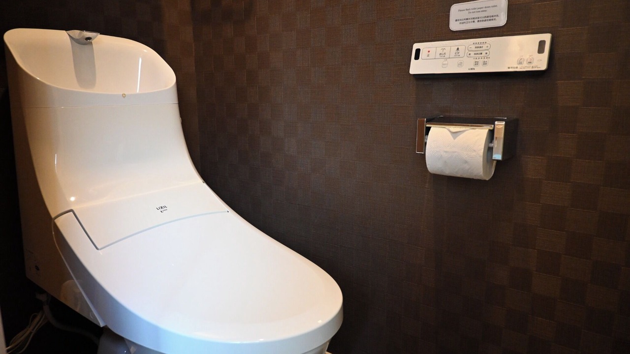 Photo of Bathroom in Fushimi