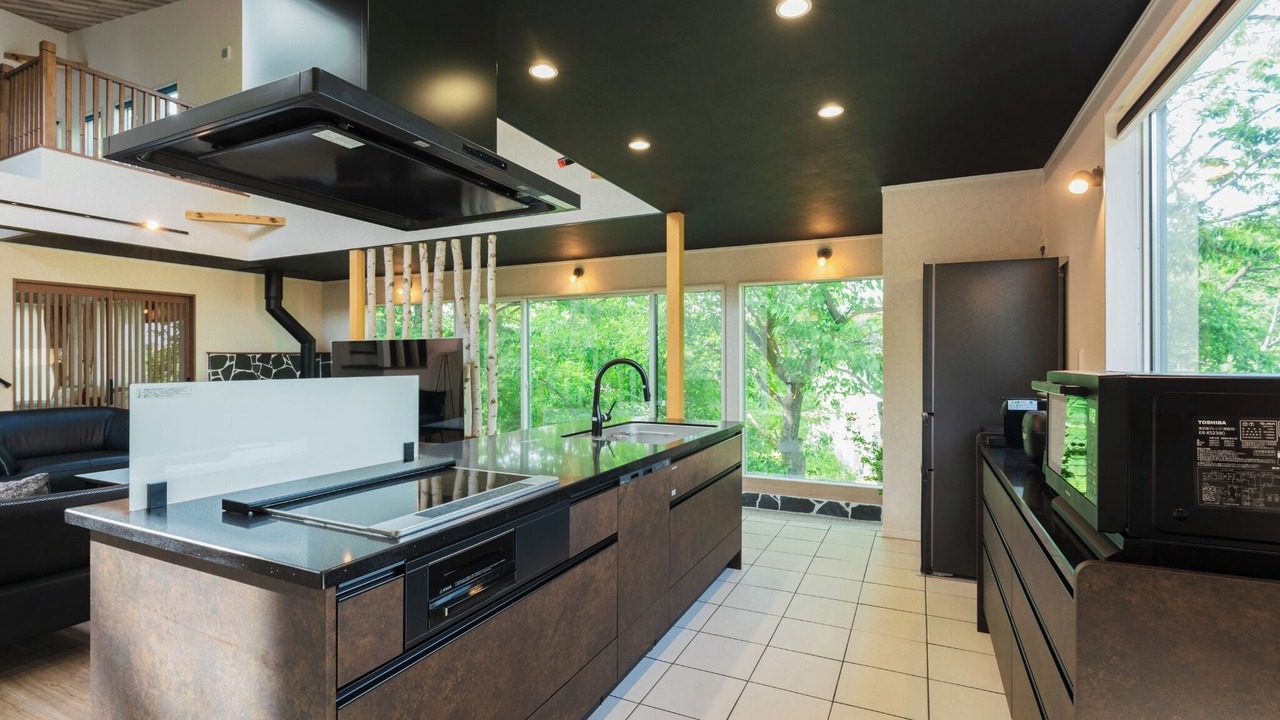 Photo of Kitchen in Zao