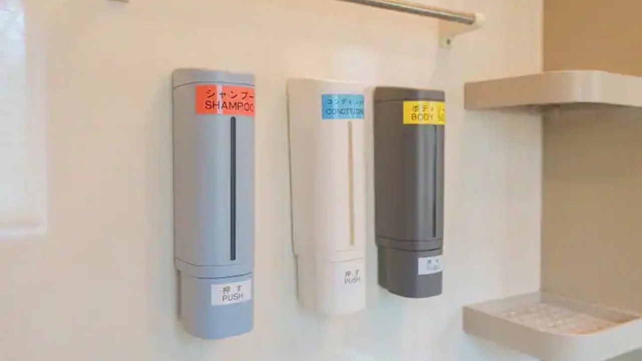 Photo of Bathroom in Fujikawaguchiko