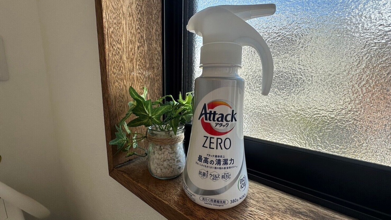 Photo of Bathroom in Kitanagoya