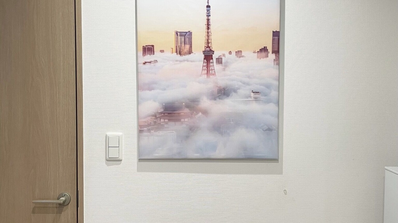 Photo of Others in Higashijujo