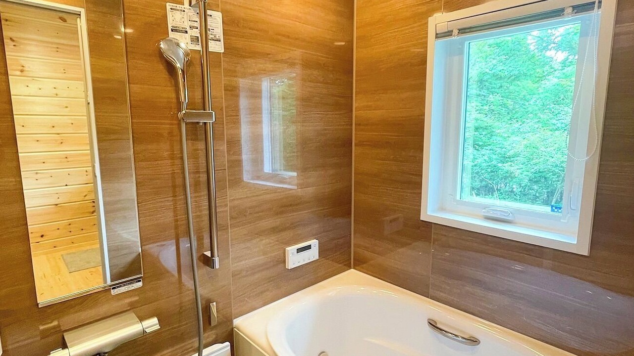 Photo of Bathroom in Yamanakako