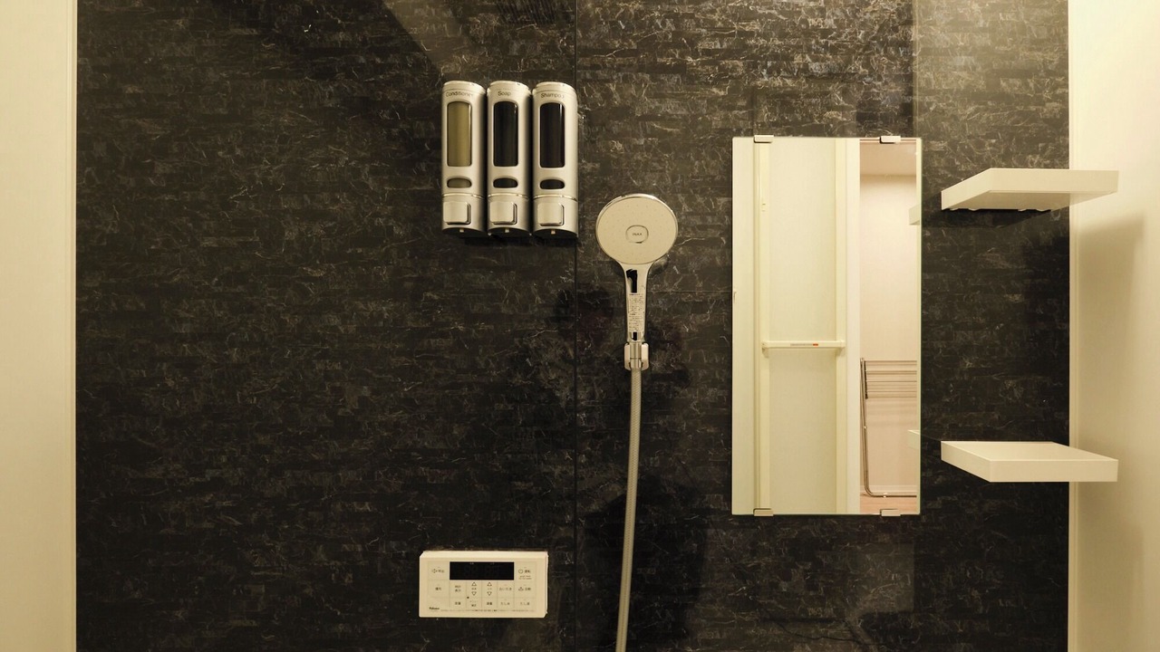 Photo of Bathroom in Taito