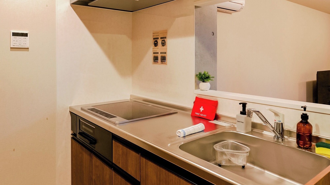 Photo of Kitchen in Taito