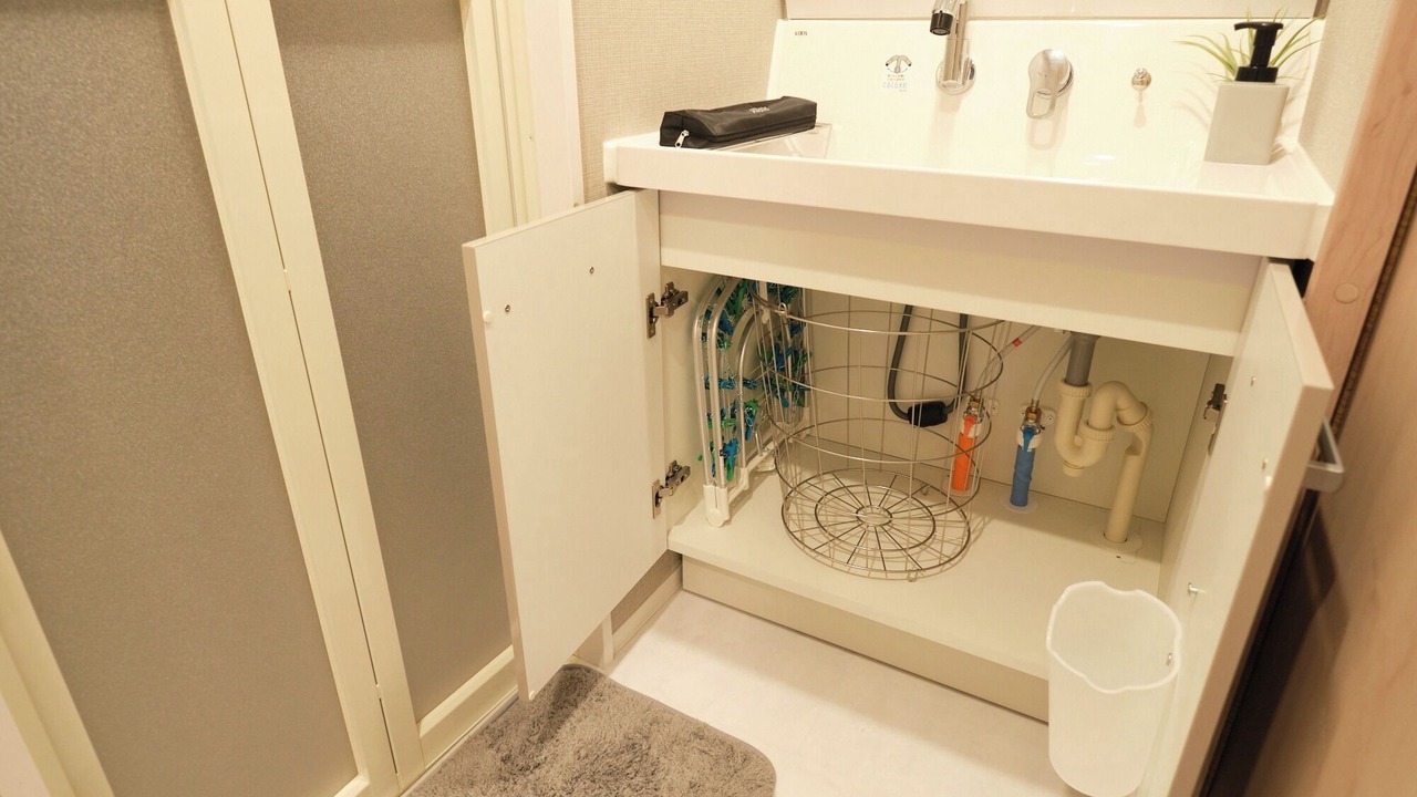 Photo of Bathroom in Taito
