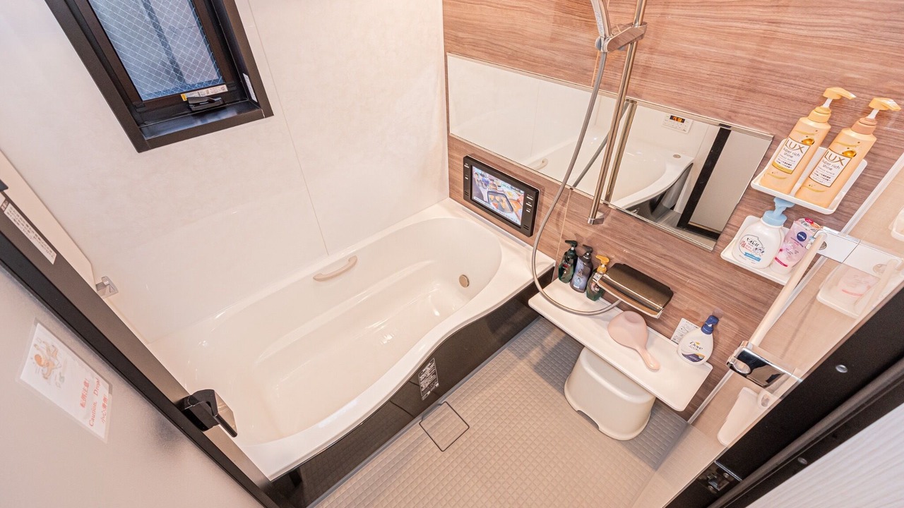 Photo of Bathroom in Kita