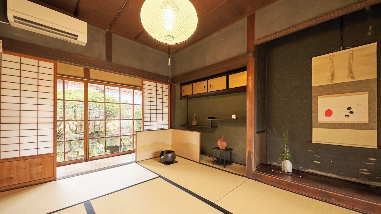 Photo of Others in Fukusaki